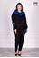 Immagine di PLUS SIZE TRACK SUIT